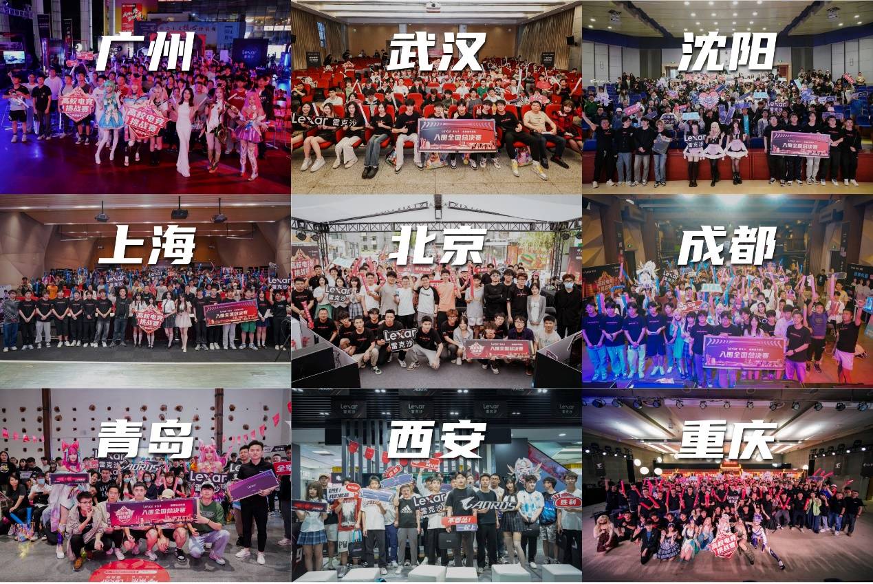 色的战术执 色的战术执