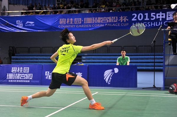 未来充满光 未来充满光