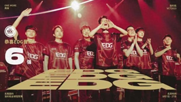 乐部和球迷 乐部和球迷