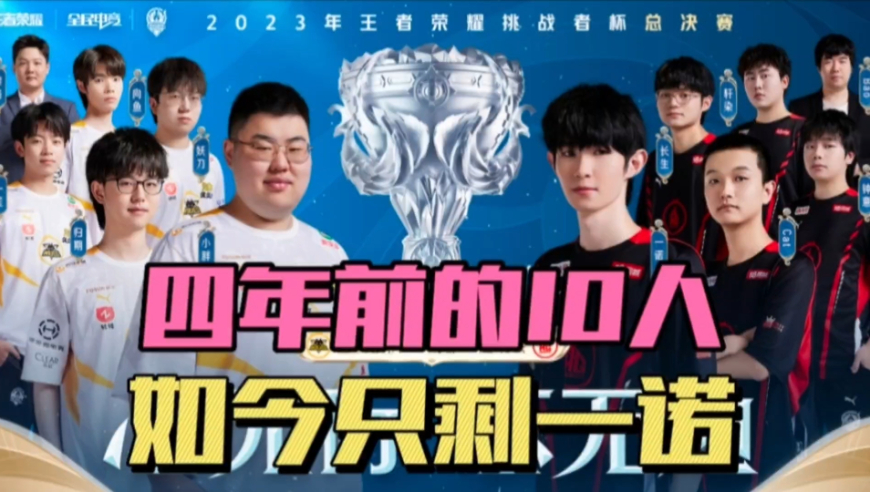 证明自己依 证明自己依