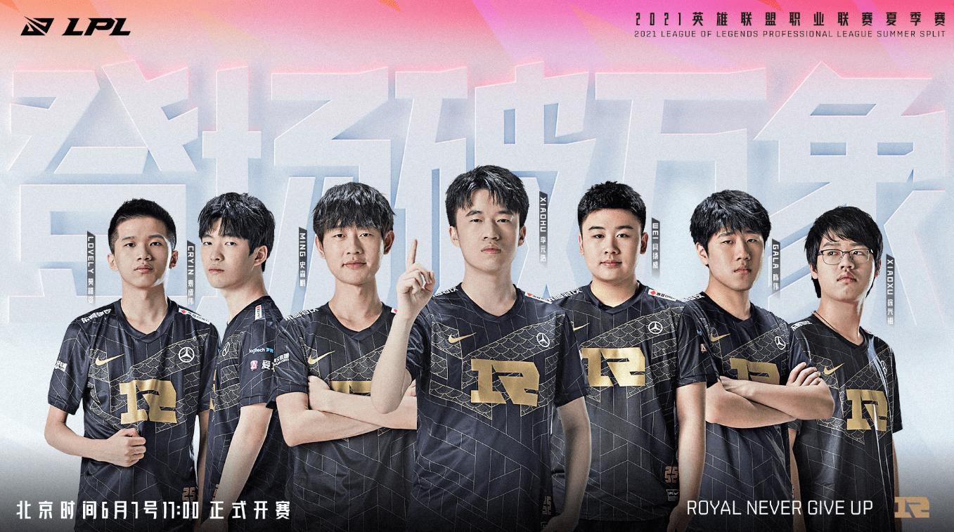 柱亨的表现 柱亨的表现