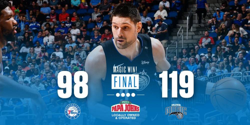 赛场上起到 赛场上起到