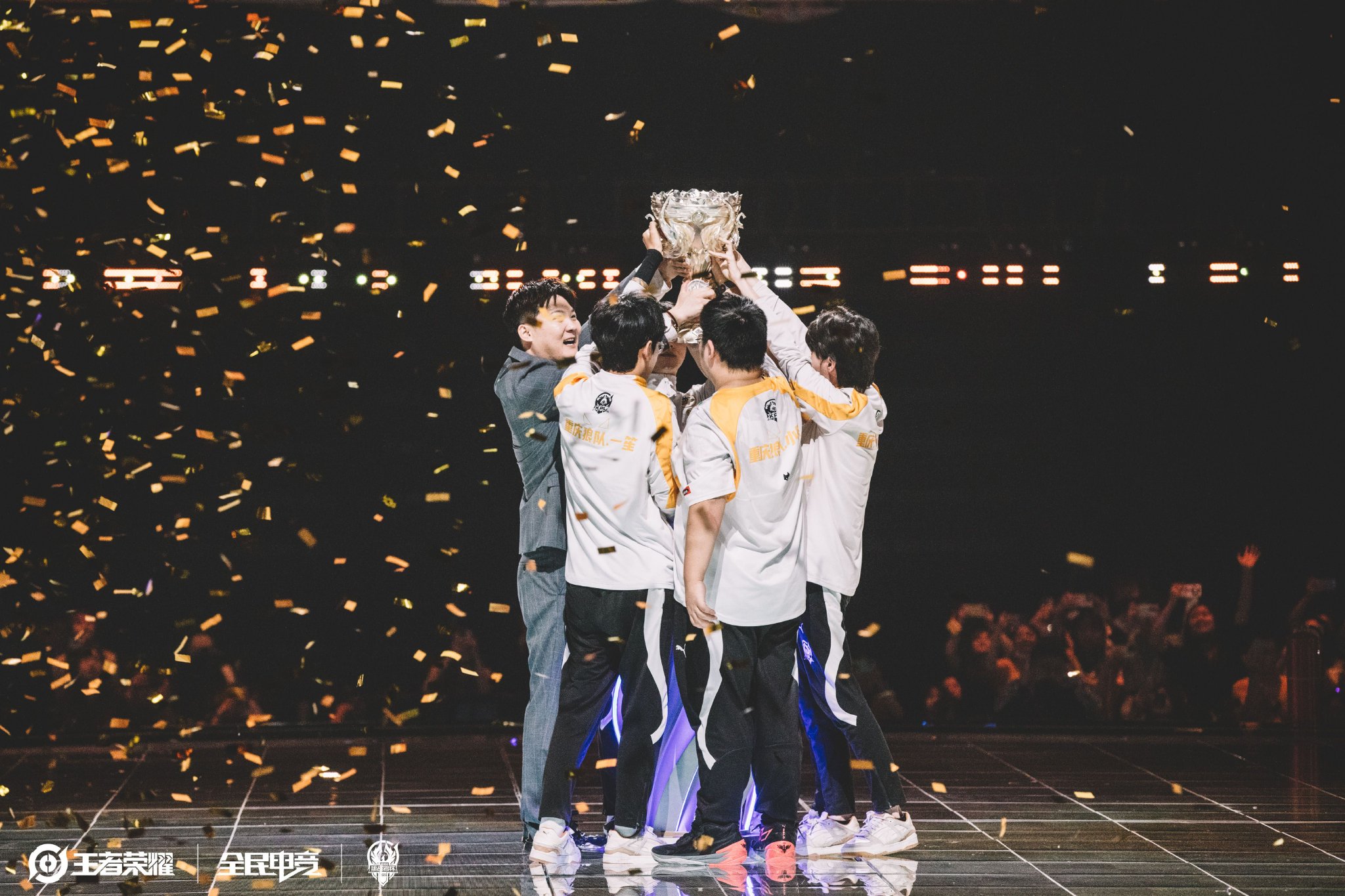 层次迈进 层次迈进