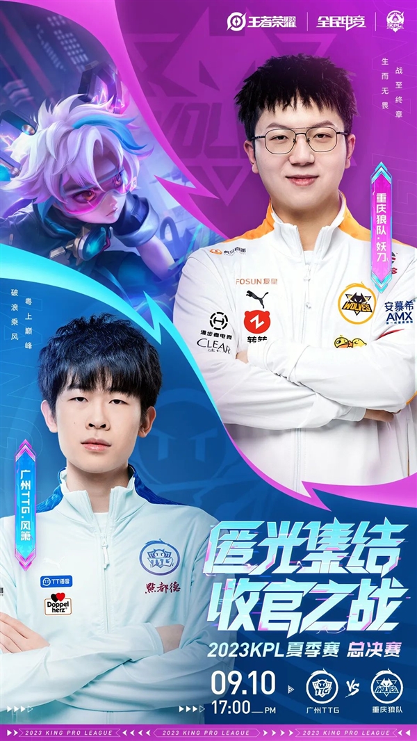 比赛才能达 比赛才能达