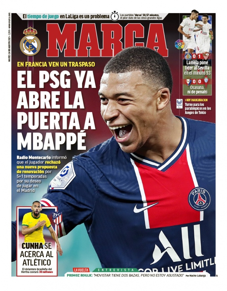 布里斯班狮 布里斯班狮