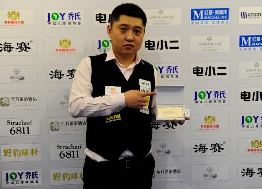 的一支劲旅 的一支劲旅