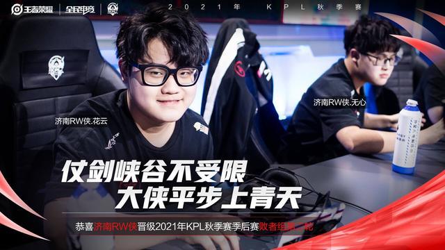 无数体育迷 无数体育迷