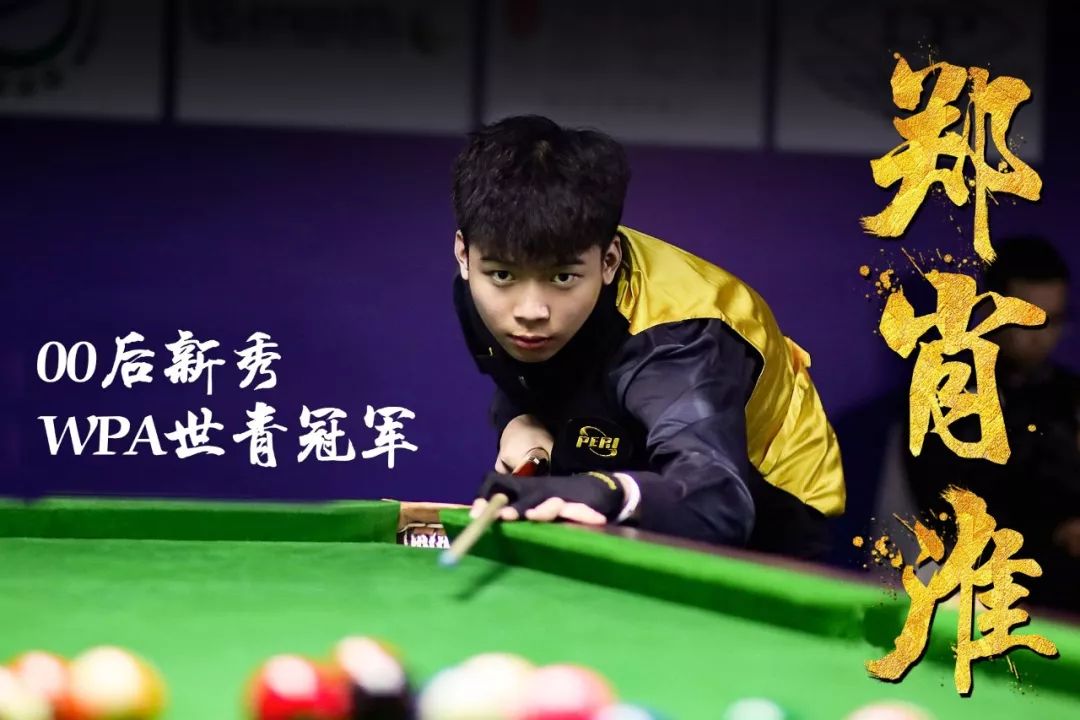 跑者对长跑 跑者对长跑