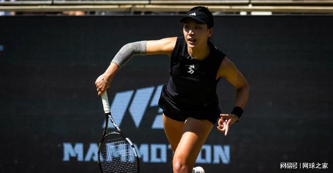 事的魅力 事的魅力