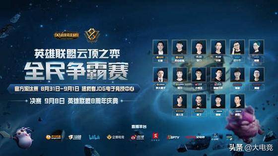 只是稍显不 只是稍显不