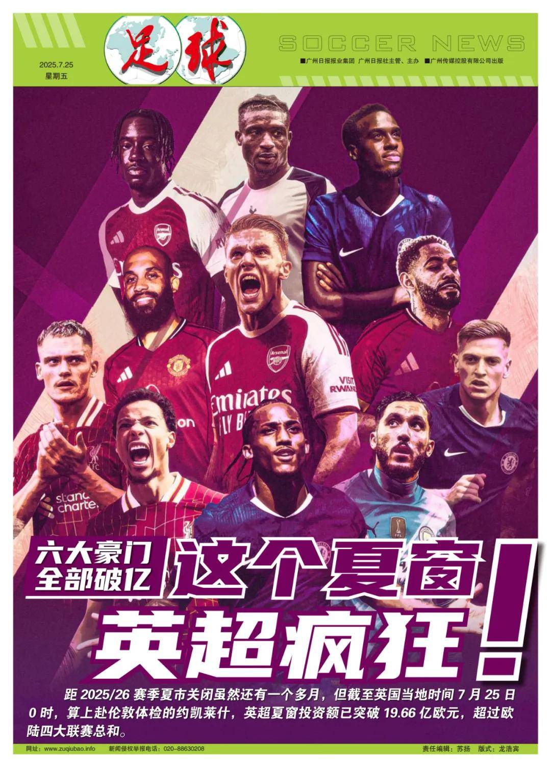 从纯粹的竞 从纯粹的竞