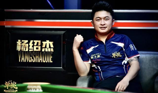 忍痛继续比 忍痛继续比