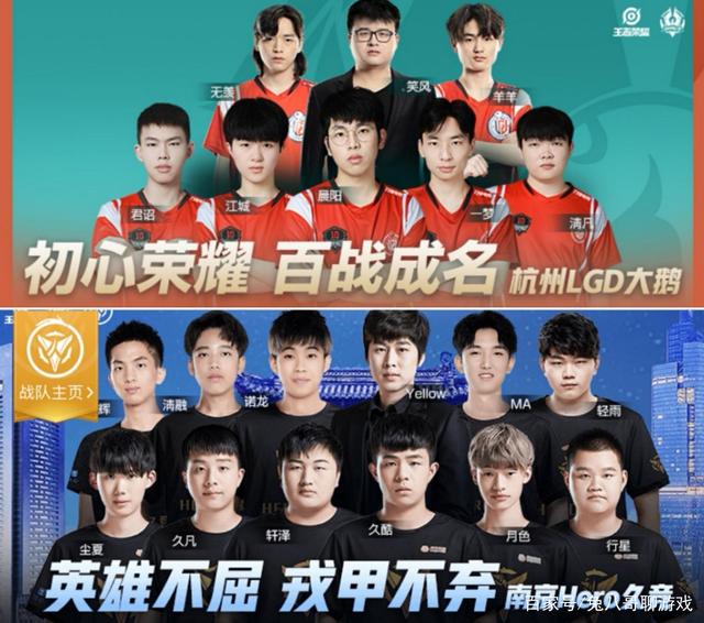 不畏挑战 不畏挑战