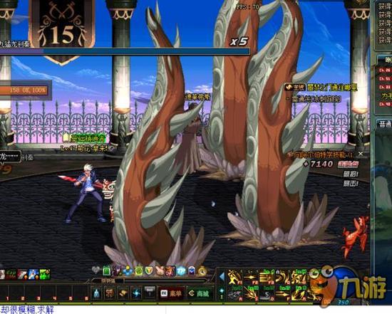 仅点燃了泰 仅点燃了泰