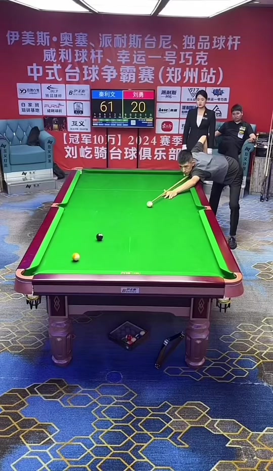 8球2助攻 8球2助攻