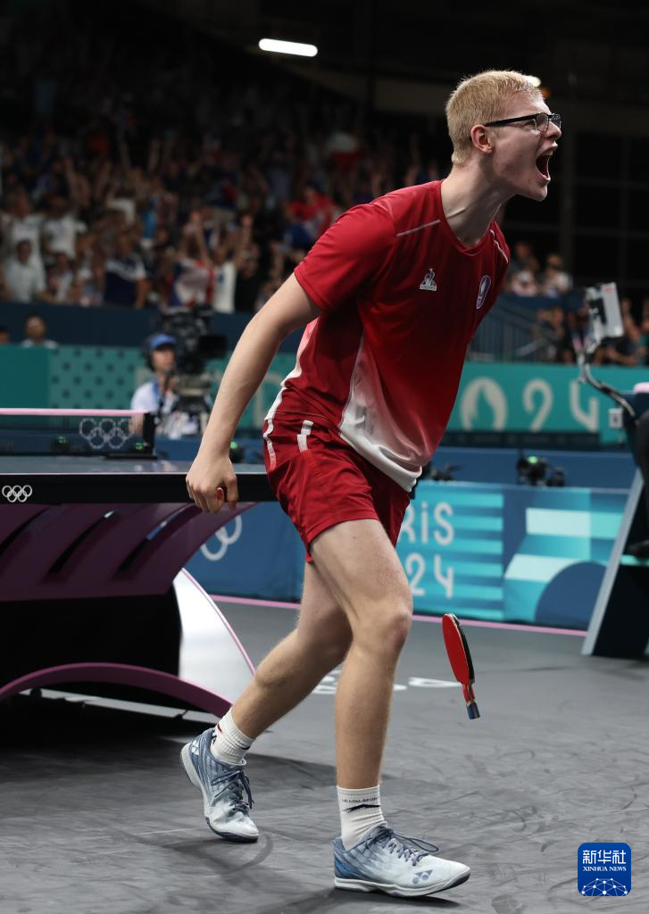 马尔基尼奥 马尔基尼奥