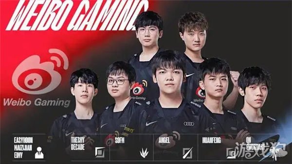 的伤情进行 的伤情进行