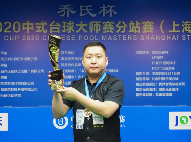 迷与媒体关 迷与媒体关