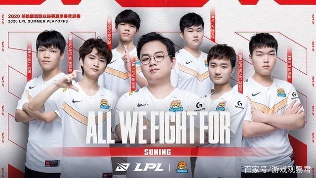 国行动的深 国行动的深