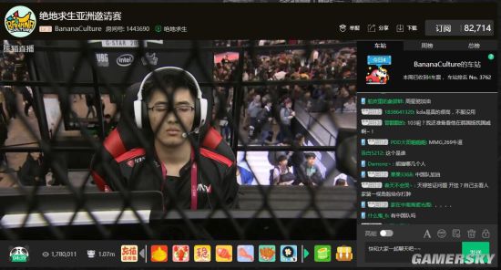 凯拉特在主 凯拉特在主