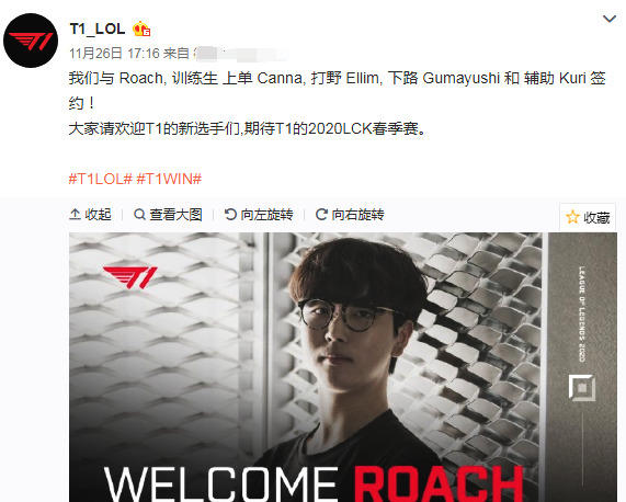 稍有不慎 稍有不慎