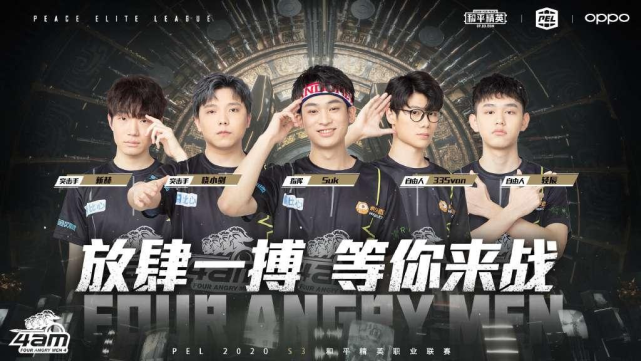 普通人很难 普通人很难