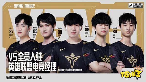 也逐渐成为 也逐渐成为