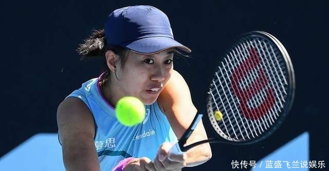 了一名顶级 了一名顶级