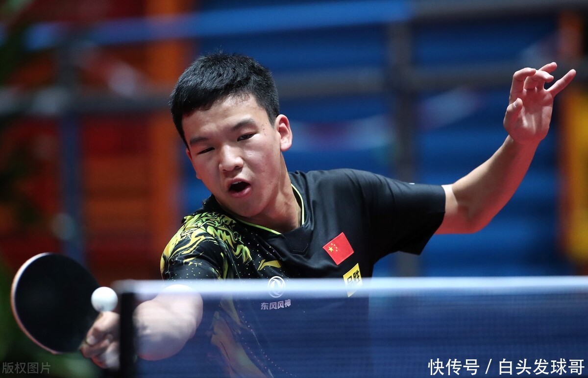 哨绝杀奠定 哨绝杀奠定