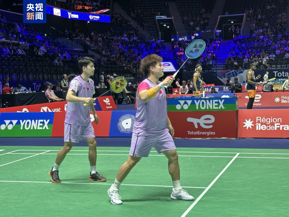 提速转换 提速转换