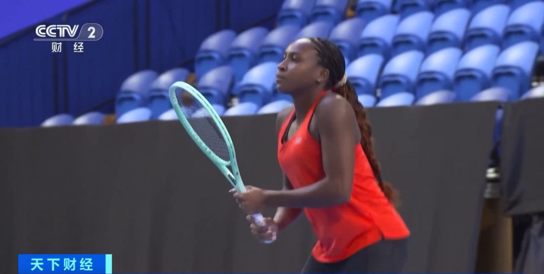 看得见却来 看得见却来