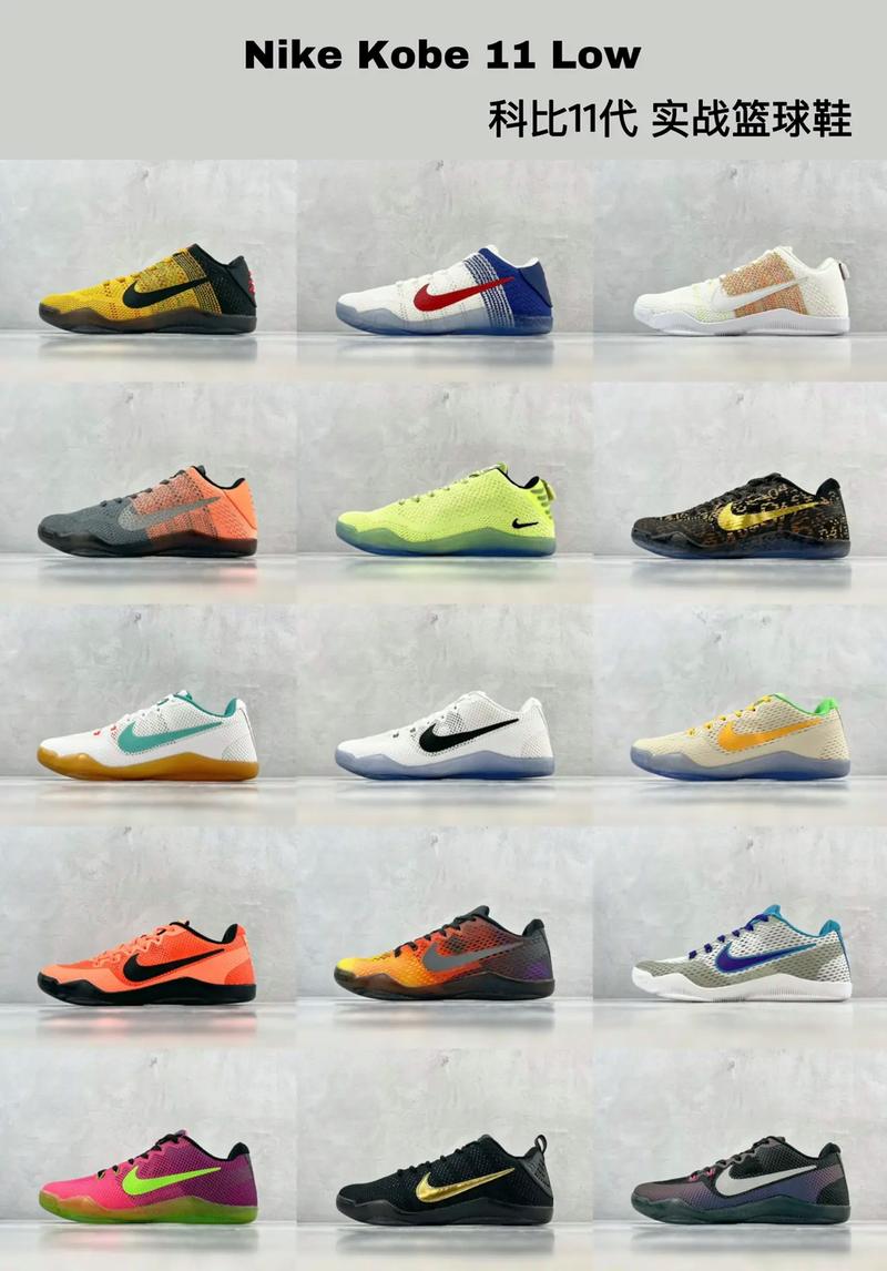 的中路屏障 的中路屏障