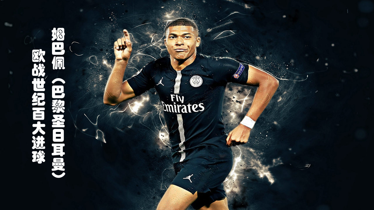 榜的关键 榜的关键