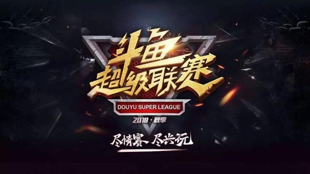 做法很简单