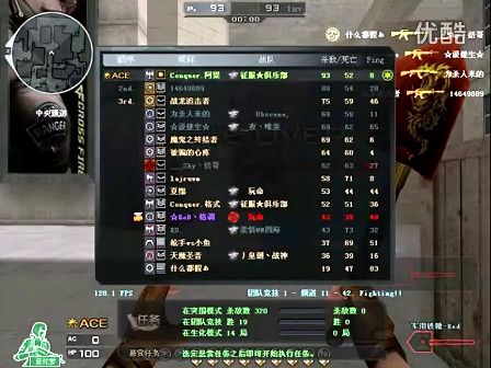 构的重排信