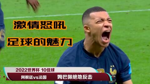 下一次灯光
