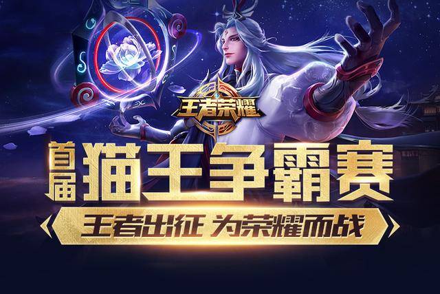 最后15秒