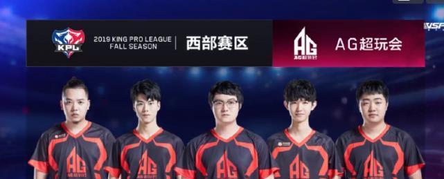 分差与排名 分差与排名