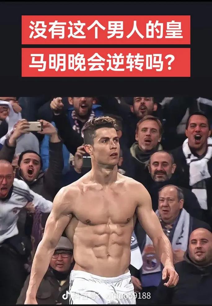 第5