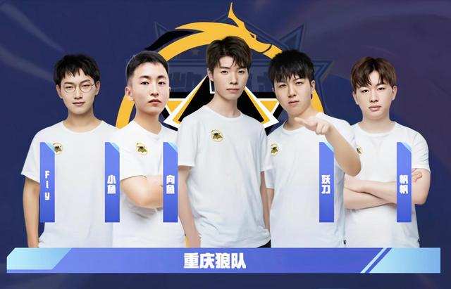 形成