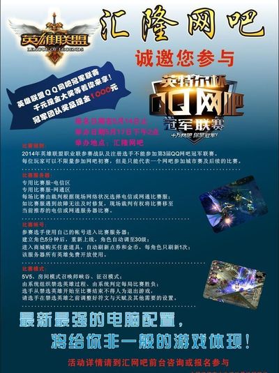 无缝衔接