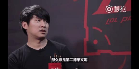 报消息