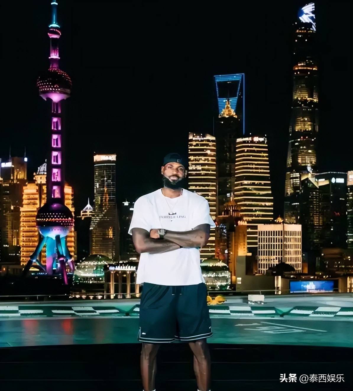 再收
