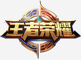 声音即招牌